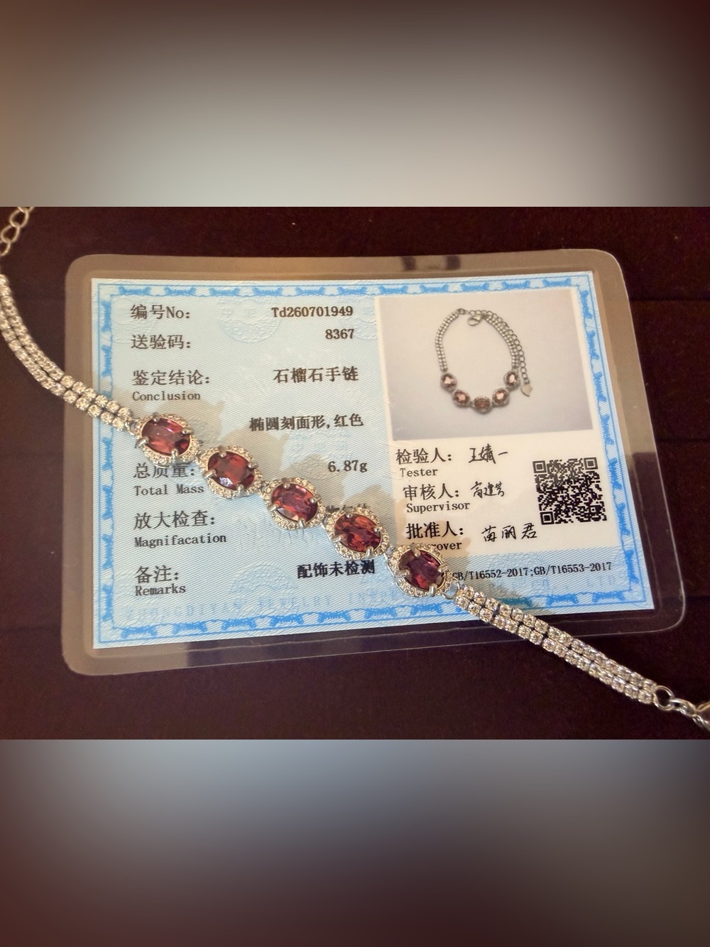 Certified Natural Red Garnet Gemstone Bracelet